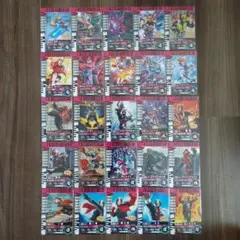 ガンバレジェンズ　ガンバライドクロニクルまとめ売り