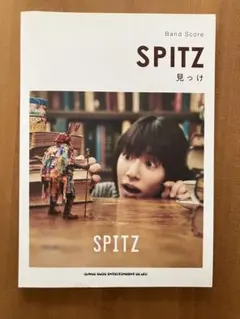 2026年最新】spitz スピッツ 見っけの人気アイテム - メルカリ