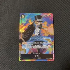 2026年最新】サボ sr パラレル op04-083の人気アイテム - メルカリ