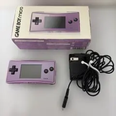 ゲームボーイミクロ　充電器付き