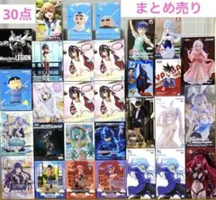 最新 プライズ フィギュア 30点 まとめ売り フリーレン AZKi らんま