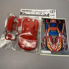 とうか様 リクエスト 2点 まとめ商品