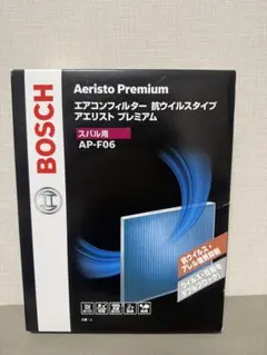 Item thumbnail for item 835b255c-c59e-4d38-ac4e-bd23c835fe15