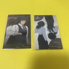 鬼滅の刃 ufotable モクテル ロトくじ 冨岡義勇　コレクションフォト