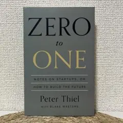 ZERO to ONE by Peter Thiel 英語