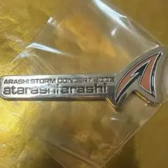 aespa ポップアップ Whiplash シューズ アクセサリー 靴ひも - メルカリ