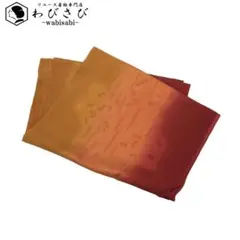 Item thumbnail for item 42d30b43-71e1-40d2-996a-a8e2cb69b1ab