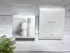 KOSÉ IMPREA コーセー ミルボン トライアルキット& MASK