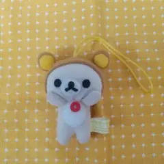 平成、コリラックマのキャラクターキーホルダー