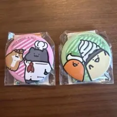 お文具といっしょ あそーとこれくしょんなのです BIG缶バッジ 2個セット