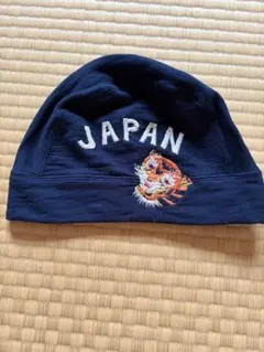 諸平勘 MOHEIKAN JAPAN ビーニー インナーキャップ 虎刺繍のサムネイル