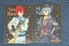 あんさんぶるスターズ あんスタ コレクションガム クリアカード