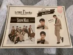 SixTONES Snow Man 1st Anniversary Snow …