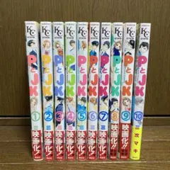グラぱらっ! 全巻セット 新品未開封シュリンク付き - メルカリ