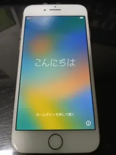 iPhone 8 64GB 本体 バッテリー89％