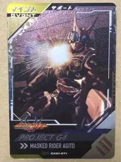 サトシ様 リクエスト 2点 まとめ商品