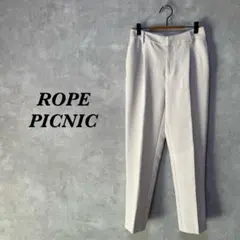 ロペピクニック テーパードパンツ オフィスカジュアル ライトグレー M 3145