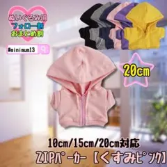 Item thumbnail for item d609db82-fa01-4e5d-bc5f-0276295c7e2a