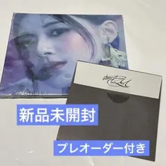 TWICE ツウィ abouTZU デジパ 新品未開封