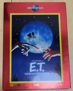E.T. DVD