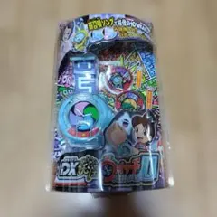 2026年最新】DX 妖怪ウォッチ 中古の人気アイテム - メルカリ