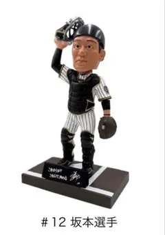 Hanshin Tigers 2023 チャンピオン ボブルヘッドフィギュア 2026年最新】タイガース ボブルヘッドの人気アイテム - メルカリ
