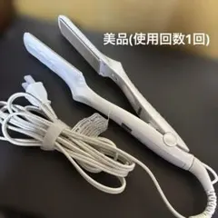 ♡美品　動作確認済み　絹女〜KINUJO〜♡ 2025年最新】kinujo 絹女の人気アイテム - メルカリ