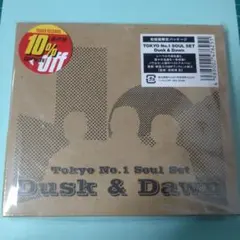 Item thumbnail for item fafefa0a-51e0-4b42-801a-3cde310692d2