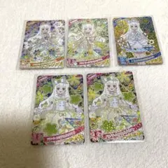 ひみつのアイプリ つむぎプリンセスセット