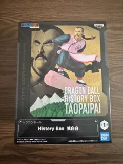 ドラゴンボール　History Box 桃白白 フィギュア