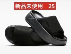 ナイキ NIKE カーム エレベーション ウィメンズスライド カラー： ブラック