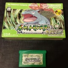 【中古︰箱・取説付き・動作確認済】ポケットモンスター 緑 リーフグリーン
