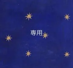 Item thumbnail for item 0e6fd9e2-9684-43dd-a1b9-1a14a36d0e7c