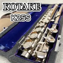 Item thumbnail for item be8b9950-9588-4f94-8d83-94902f082667