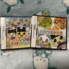 美品 DSソフト たまごっち ピチピチおみせっち なりきりチャレンジ 2本セット
