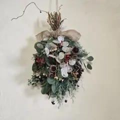 冬支度　落ち着いた深い色のナチュラルスワッグ　大きめ 100サイズ