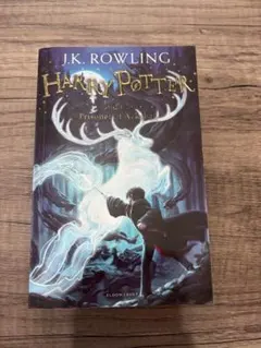 ハリー・ポッターとアズカバンの囚人　英語