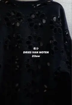 DRIES VAN NOTEN 23aw カッティング　スウェットのサムネイル