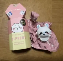 HIPPERS CHIIKAWA ヒッパーズ ちいかわ　モモンガ1個