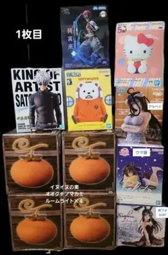 破*！様 最終　フィギュア　16体　まとめ売り　プライズ