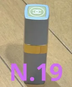 CHANEL N°19 パルファム 7.5ml 香水レフィル　ケース付のサムネイル
