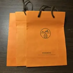 HERMES ショップ袋 3枚セット オレンジ