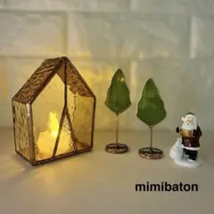 mimibaton✨ステンドグラスハウス✨ステンドグラスツリーセット
