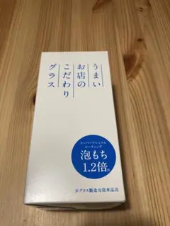 Item thumbnail for item f1c43c6c-ee39-4bb9-89ae-8f8d21232a8d