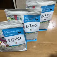 なー様 リクエスト 2点 まとめ商品