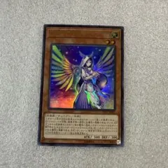 Item thumbnail for item 967272d0-1144-4d55-95a3-272844c7d711