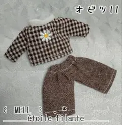 2点セット セリアドール19cmサイズ outfit - メルカリ