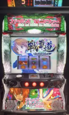 2026年最新】ガルパン パチンコの人気アイテム - メルカリ