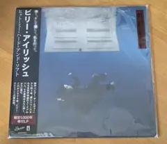 Billie Eilish HIT ME HARD AND SOFT 帯付LP