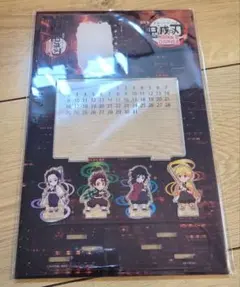 劇場版 鬼滅の刃 無限城編 アクリル万年カレンダー